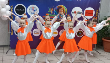 "Веснушки" на сцене "Веснушки" на сцене.