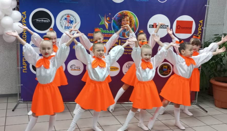 "Веснушки" на сцене "Веснушки" на сцене.