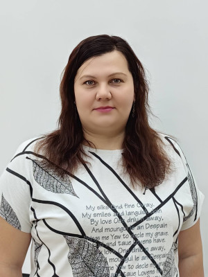 Воспитатель Григорьева Людмила Викторовна